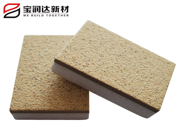 真石漆保溫裝飾一體板